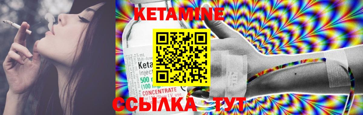Бошки Шишки  Вход с VPN  A-PVP СК   Апрелевка  Где найти наркотики?  ГАШ  Мефедрон кристаллы  ГАШИШ  Каннабис 