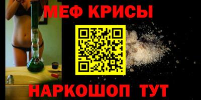 альфа пвп VHQ Аргун