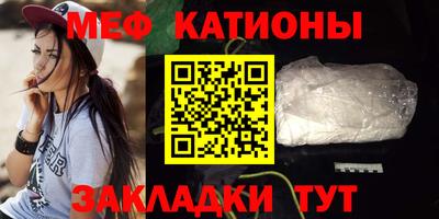 альфа пвп VHQ Аргун