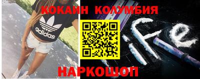 меф Апрелевка