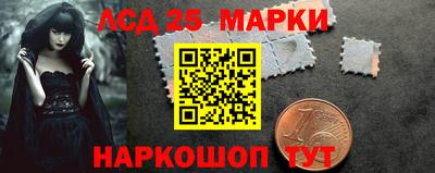 альфа пвп VHQ Аргун