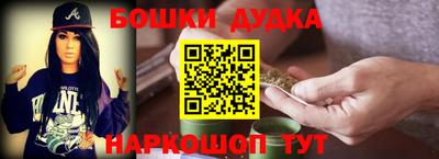 альфа пвп VHQ Аргун