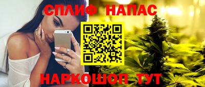 MDMA Апшеронск