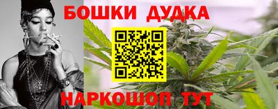 MDMA Апшеронск