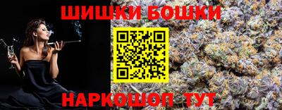 MDMA Апшеронск