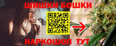 MDMA Апшеронск