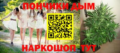 альфа пвп VHQ Аргун