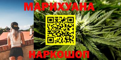 альфа пвп VHQ Аргун