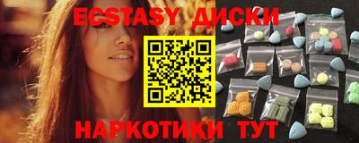 меф Апрелевка