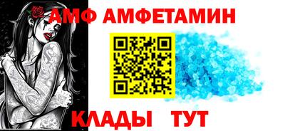 меф Апрелевка