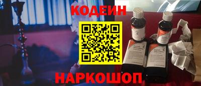 альфа пвп VHQ Аргун
