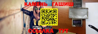меф Апрелевка
