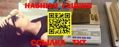 меф Апрелевка