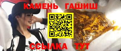 MDMA Апшеронск