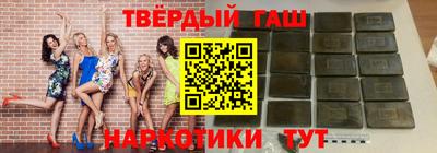 меф Апрелевка
