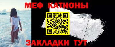 MDMA Апшеронск