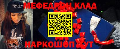 альфа пвп VHQ Аргун