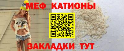 альфа пвп VHQ Аргун